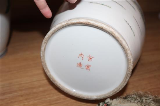 Two Chinese famille Qilin vases Height 39cm